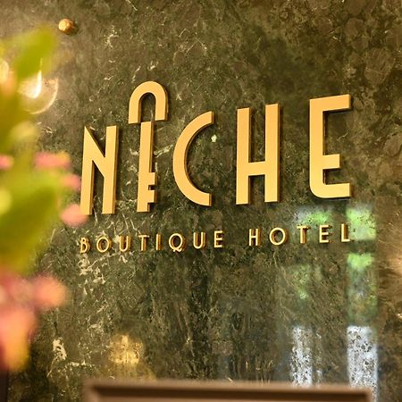 Niche Boutique Hotel Тирана Екстериор снимка